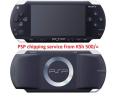 We do PSP (PlayStation Portable) chipping @ from Ksh.500