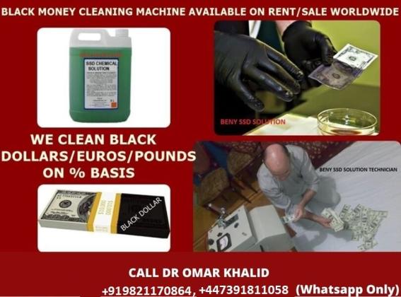 SSD CHEMICAL SOLUTION FOR SALE+919821170864
