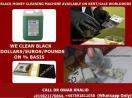 SSD CHEMICAL SOLUTION FOR SALE+919821170864