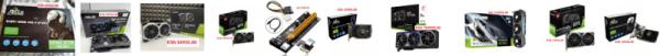 Brand New GRAPHIC CARDS