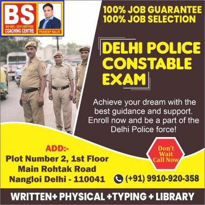Delhi Police Coaching in Nangloi – Trusted by Toppers