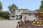 Home Designer Santa Rosa