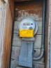 INE ELECTRICAL SERVICE