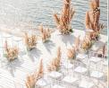 Integrate family events and business parties with the leading Event Planner in Atlanta